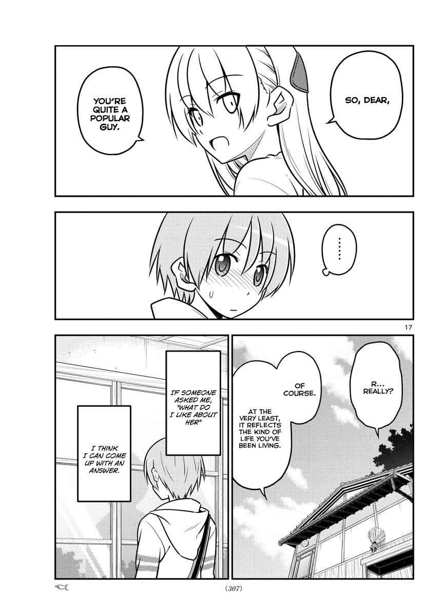 Tonikaku Kawaii Chap 31 - Next Chap 32