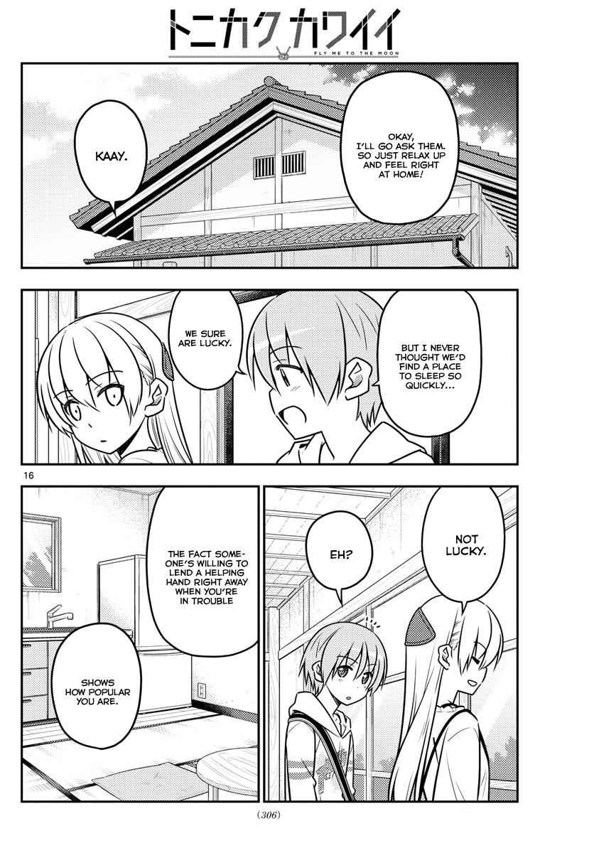 Tonikaku Kawaii Chap 31 - Next Chap 32
