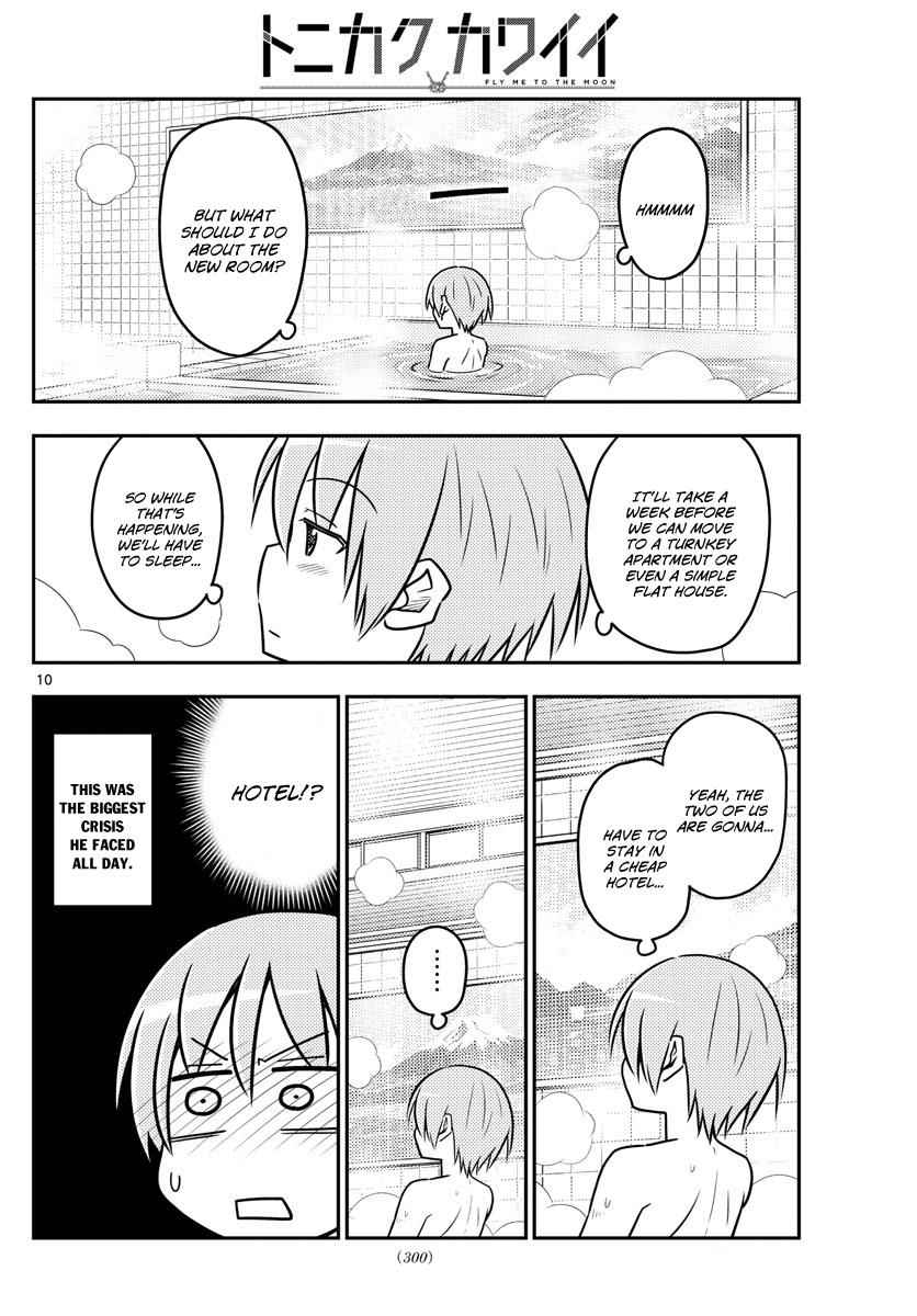 Tonikaku Kawaii Chap 31 - Next Chap 32
