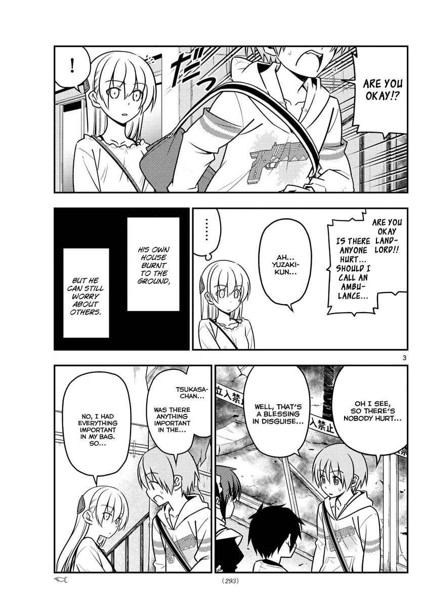 Tonikaku Kawaii Chap 31 - Next Chap 32