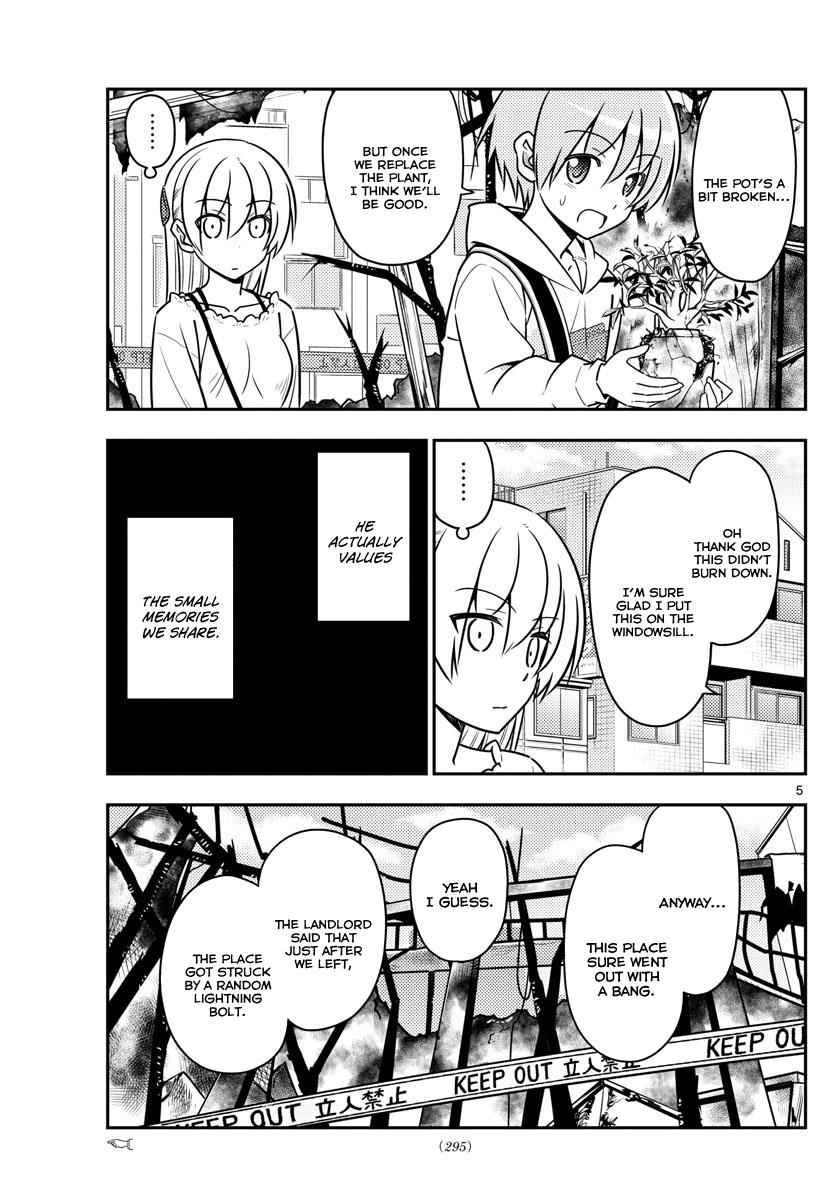 Tonikaku Kawaii Chap 31 - Next Chap 32