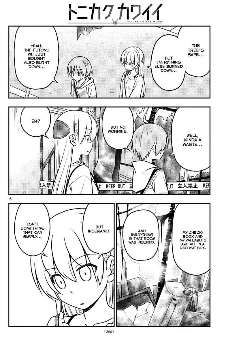 Tonikaku Kawaii Chap 31 - Next Chap 32