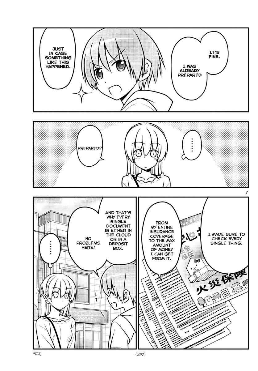 Tonikaku Kawaii Chap 31 - Next Chap 32