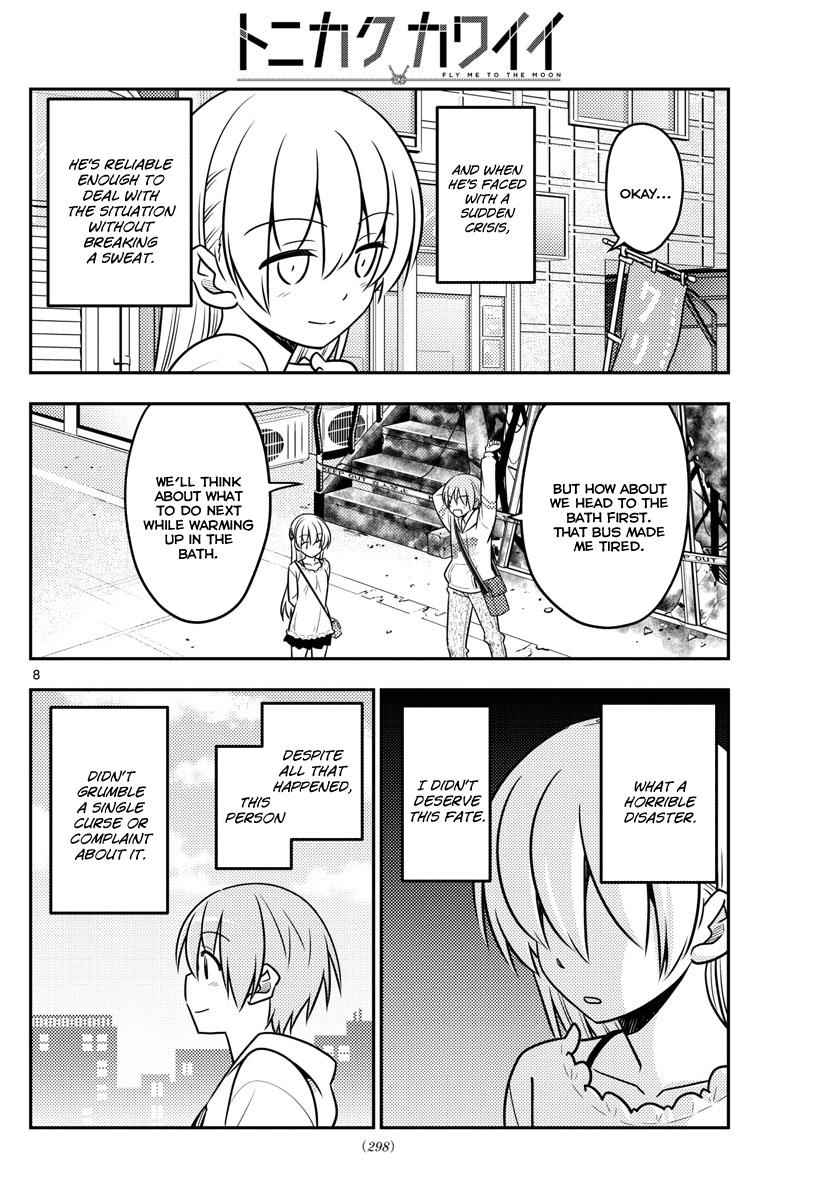 Tonikaku Kawaii Chap 31 - Next Chap 32