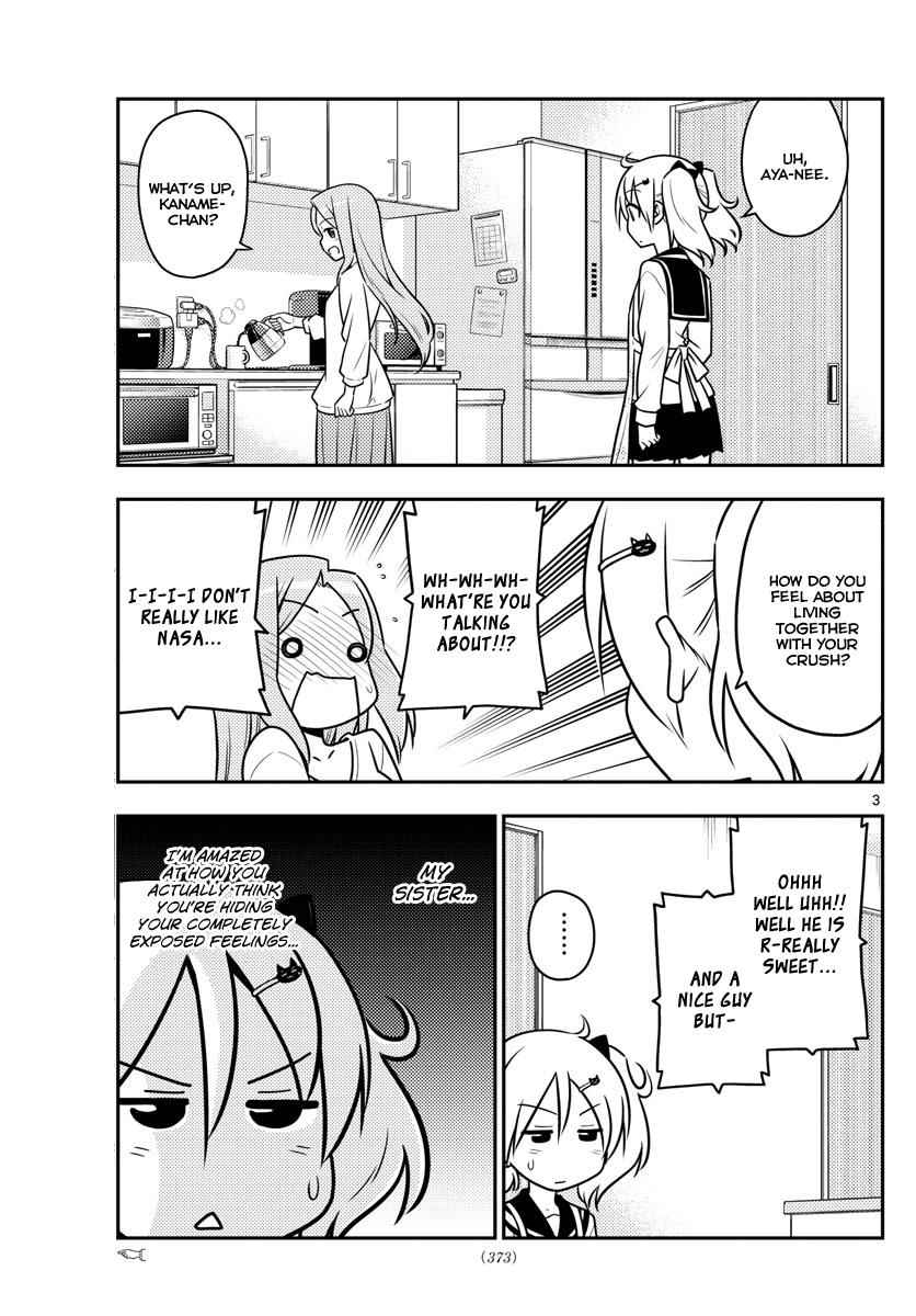 Tonikaku Kawaii Chap 32 - Next Chap 33
