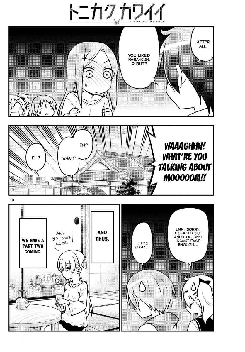 Tonikaku Kawaii Chap 32 - Next Chap 33