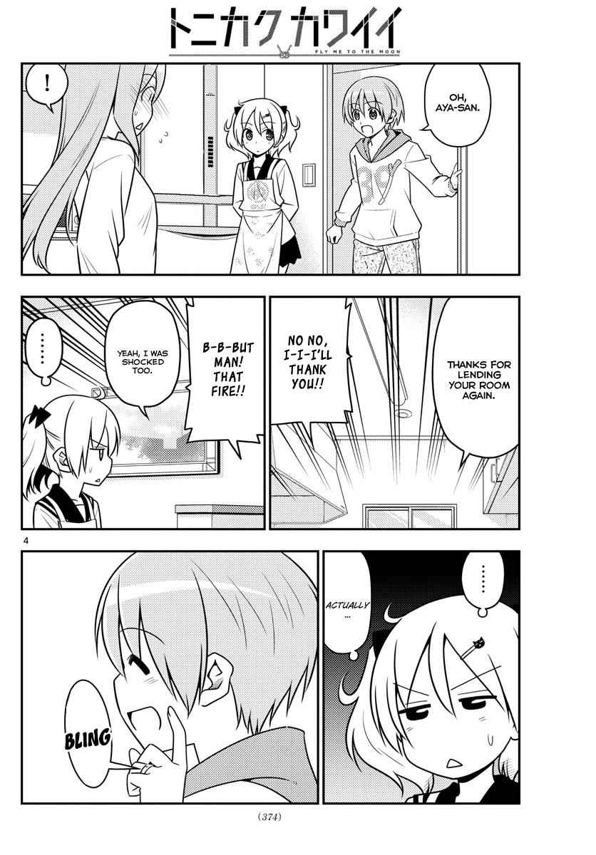 Tonikaku Kawaii Chap 32 - Next Chap 33