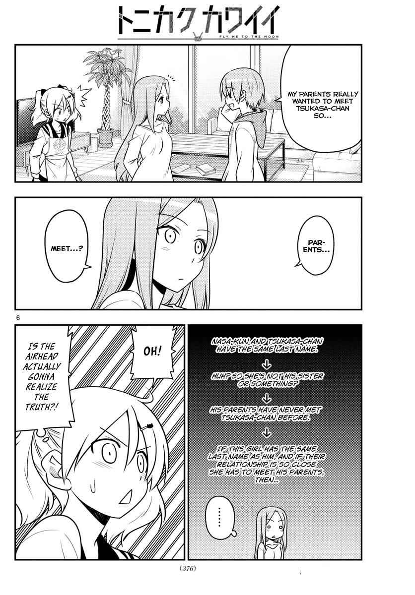 Tonikaku Kawaii Chap 32 - Next Chap 33