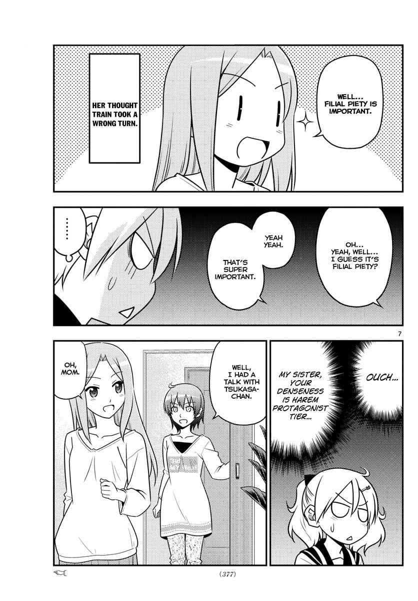Tonikaku Kawaii Chap 32 - Next Chap 33