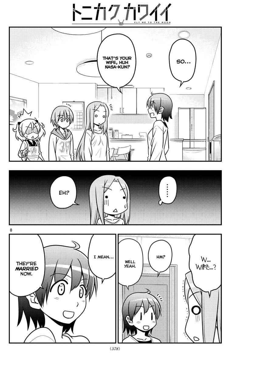 Tonikaku Kawaii Chap 32 - Next Chap 33