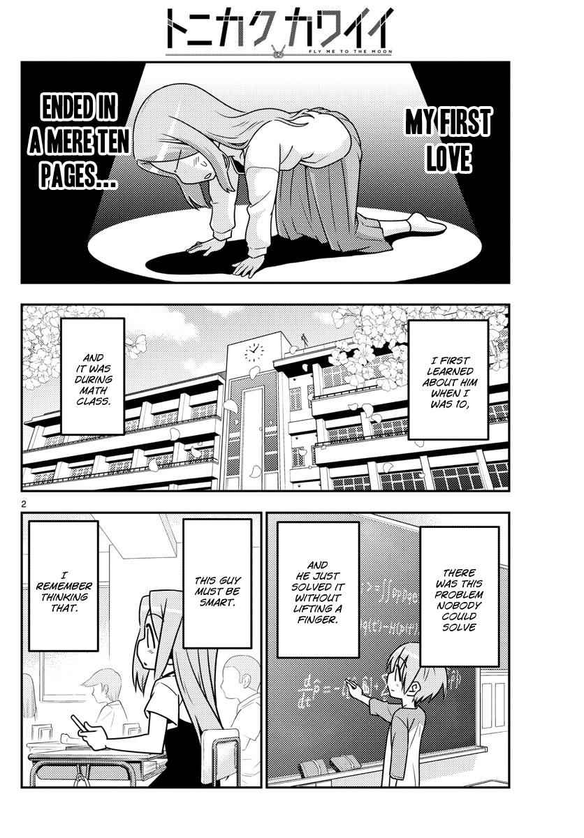 Tonikaku Kawaii Chap 33 - Next Chap 34