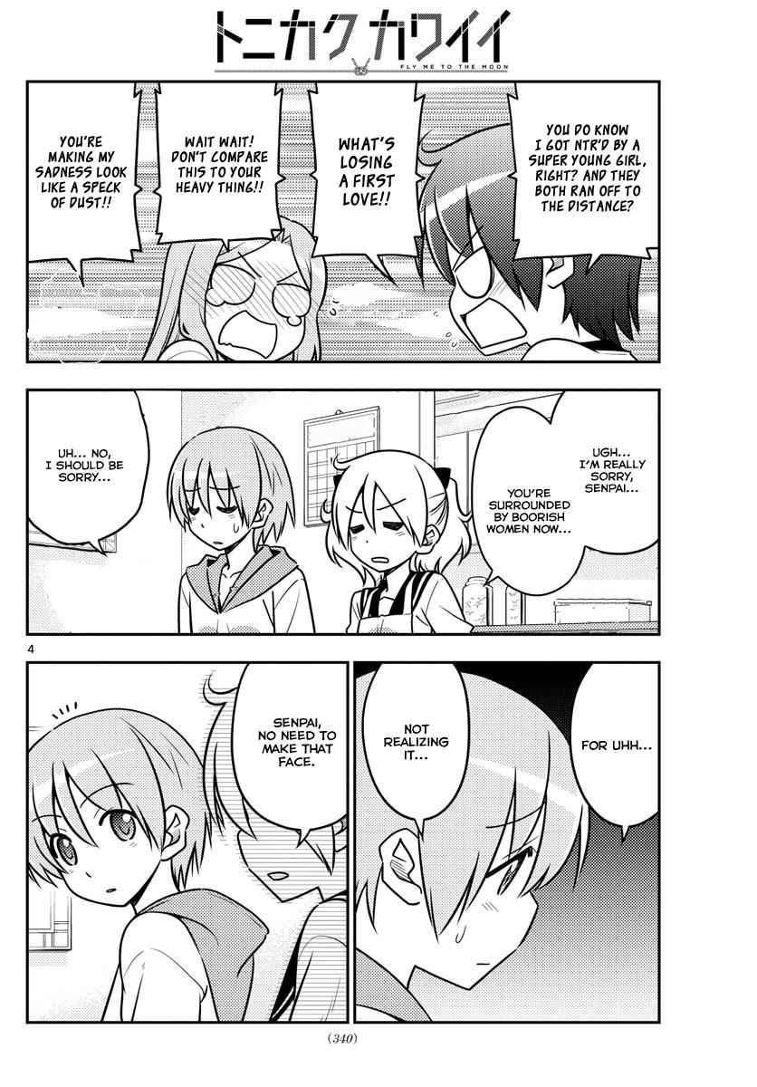 Tonikaku Kawaii Chap 33 - Next Chap 34
