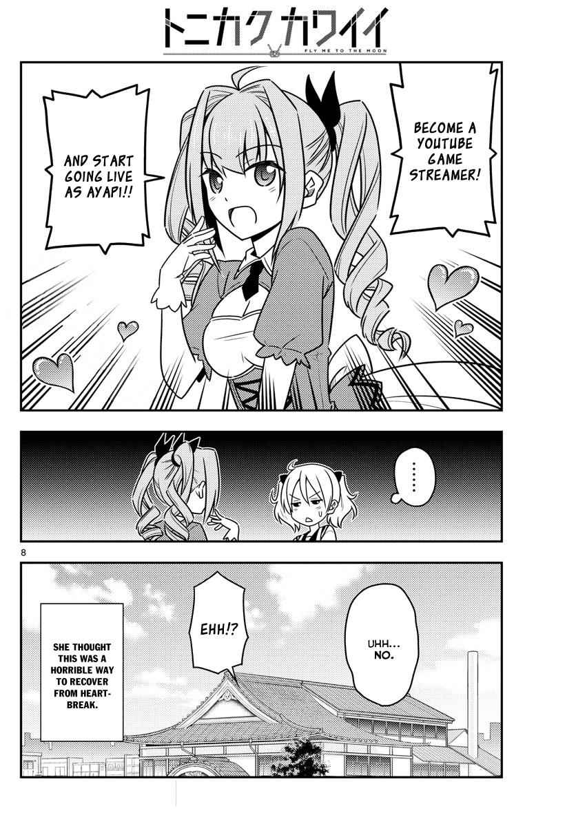 Tonikaku Kawaii Chap 33 - Next Chap 34