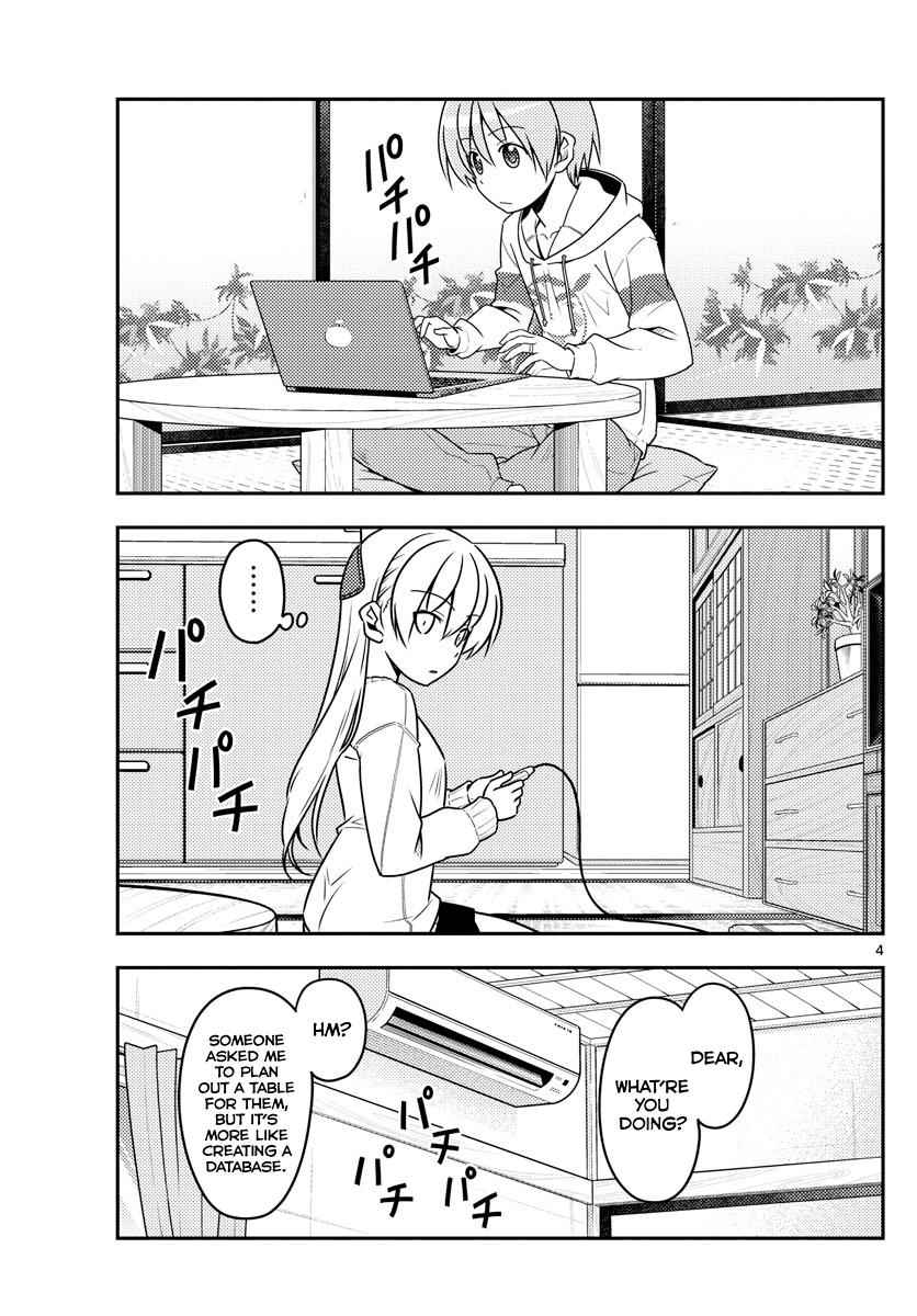 Tonikaku Kawaii Chap 47 - Next Chap 48