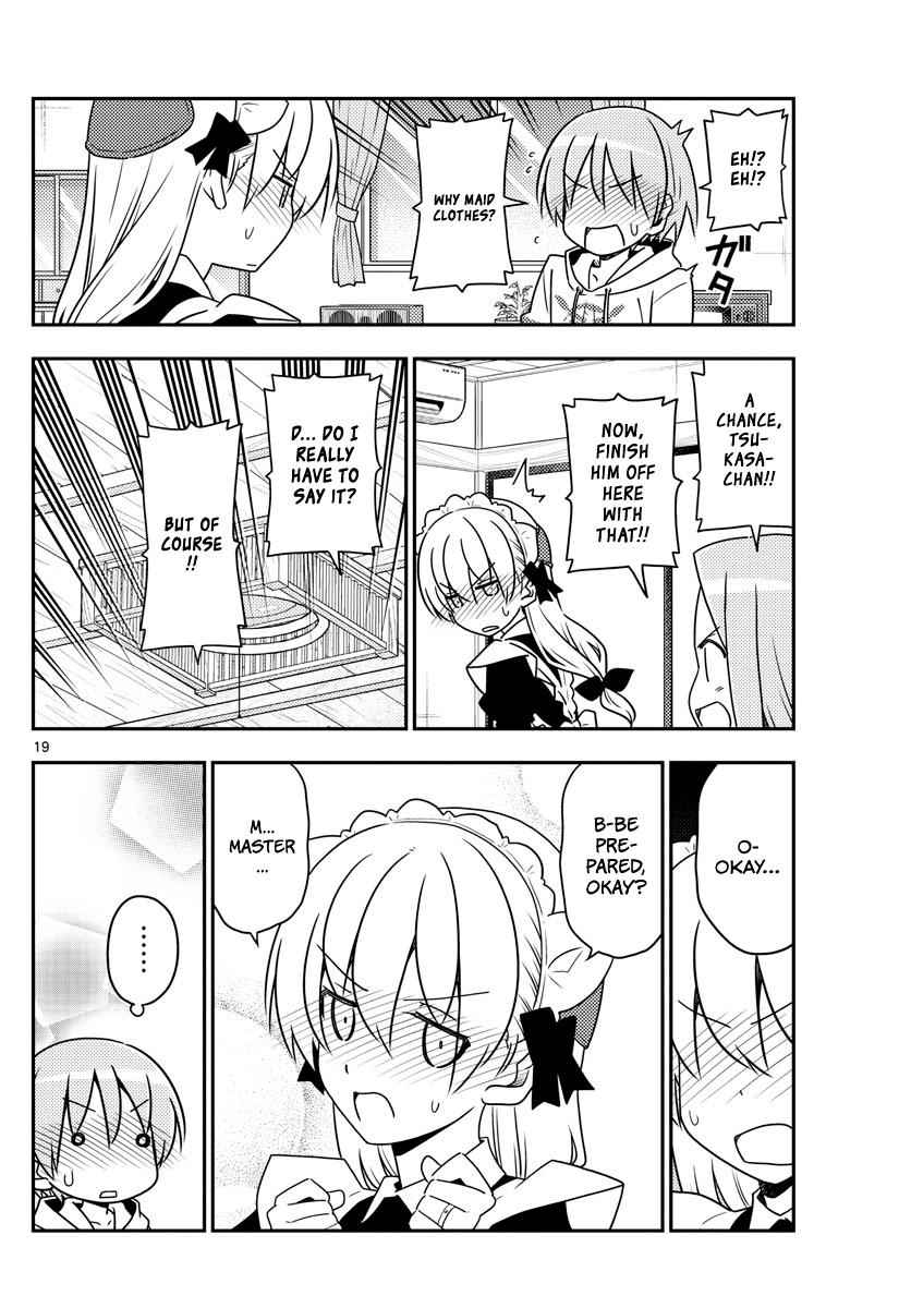 Tonikaku Kawaii Chap 47 - Next Chap 48