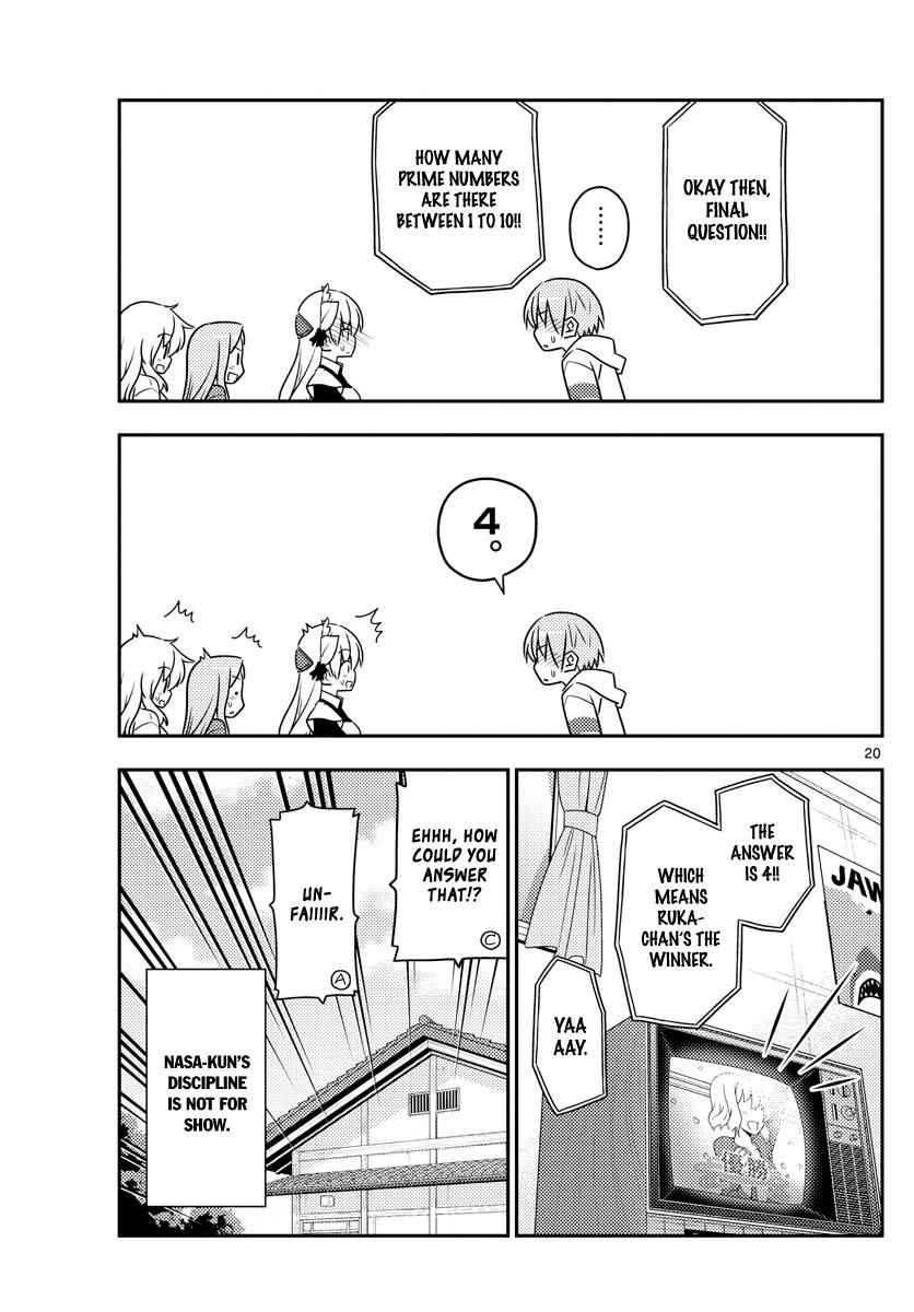 Tonikaku Kawaii Chap 47 - Next Chap 48