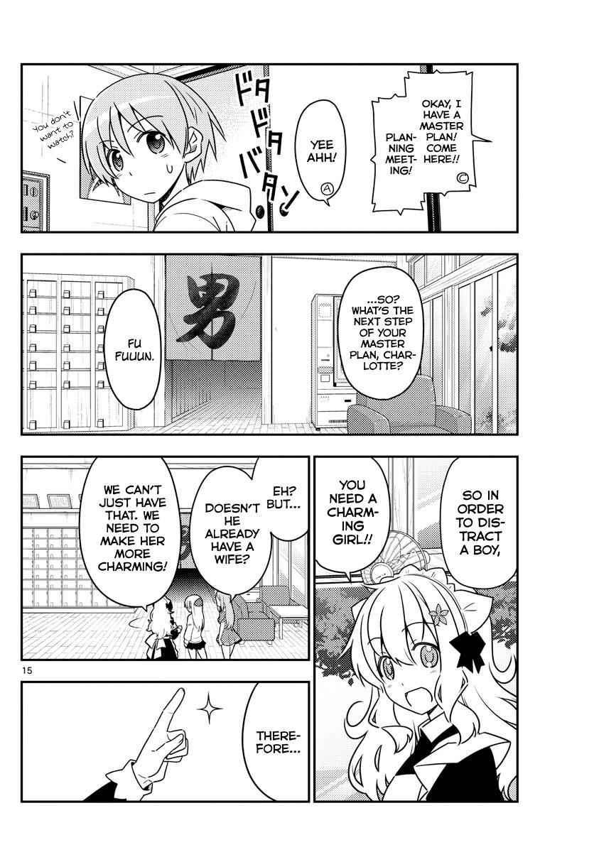 Tonikaku Kawaii Chap 47 - Next Chap 48