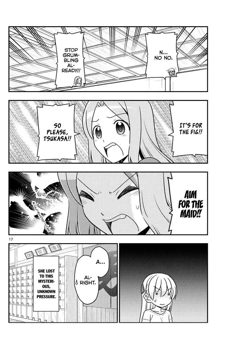 Tonikaku Kawaii Chap 47 - Next Chap 48