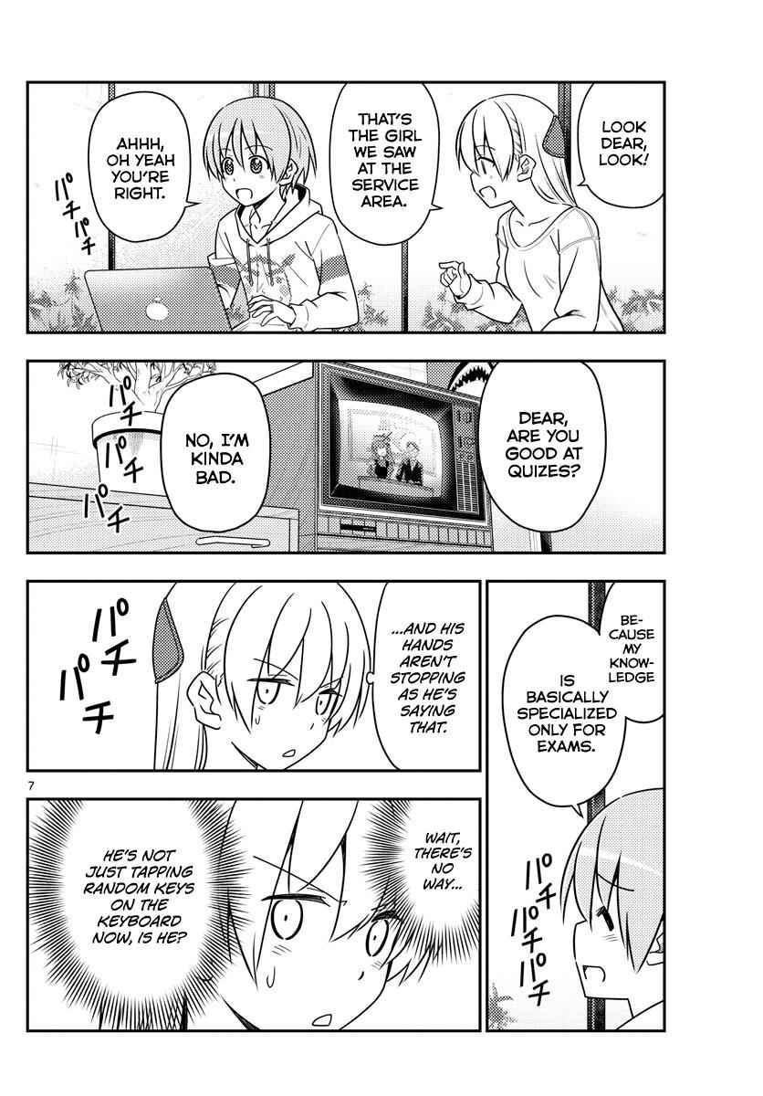 Tonikaku Kawaii Chap 47 - Next Chap 48