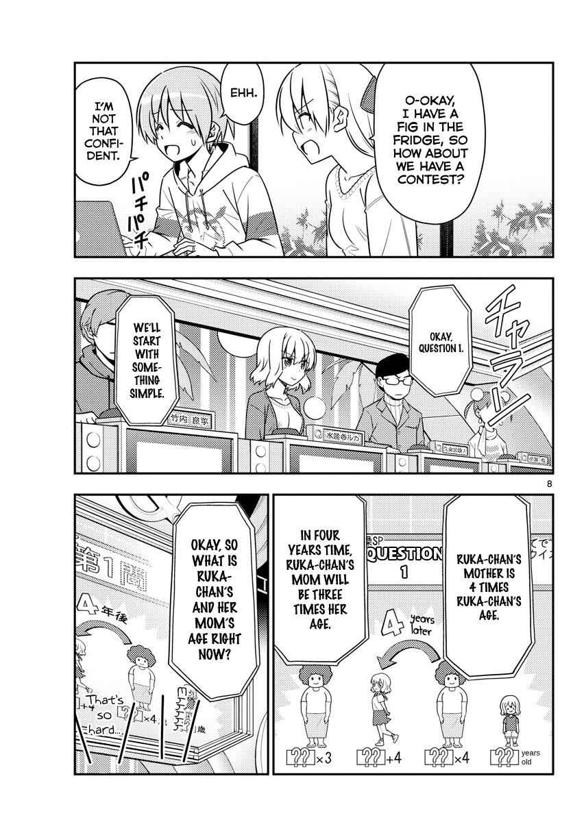 Tonikaku Kawaii Chap 47 - Next Chap 48