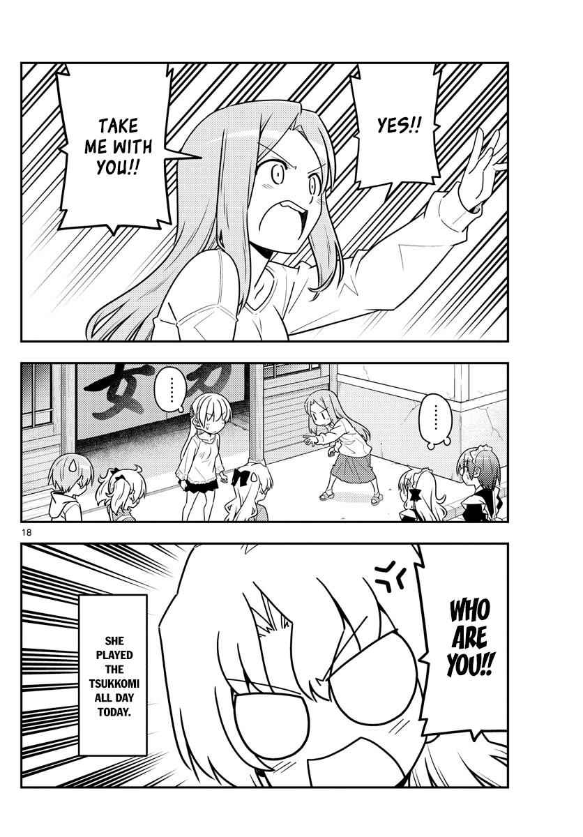 Tonikaku Kawaii Chap 44 - Next Chap 45
