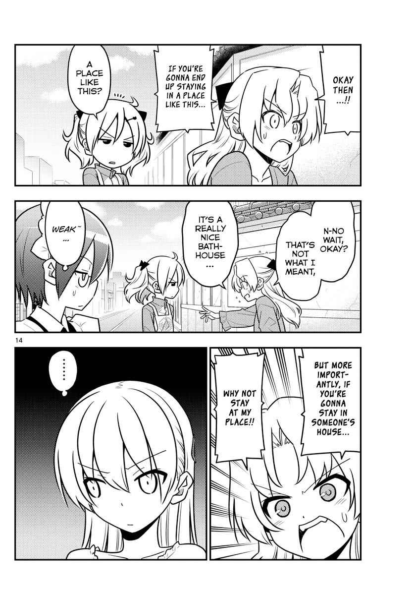 Tonikaku Kawaii Chap 44 - Next Chap 45