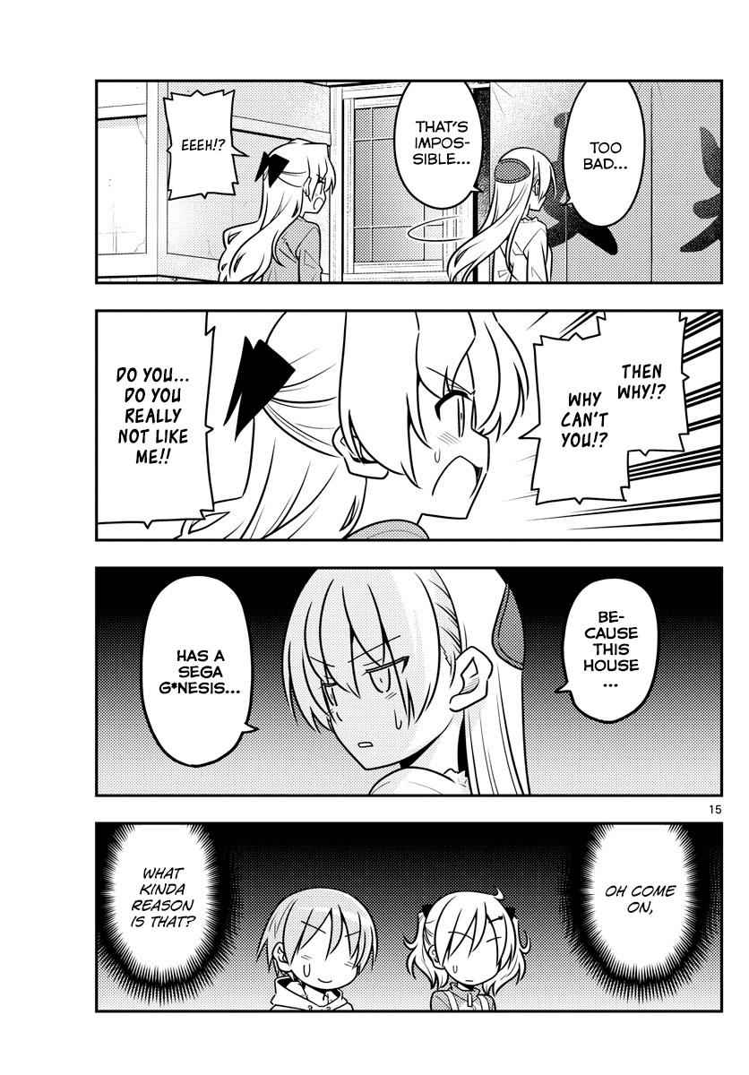 Tonikaku Kawaii Chap 44 - Next Chap 45