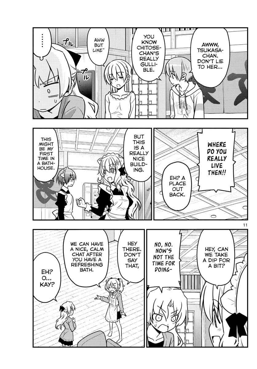 Tonikaku Kawaii Chap 44 - Next Chap 45