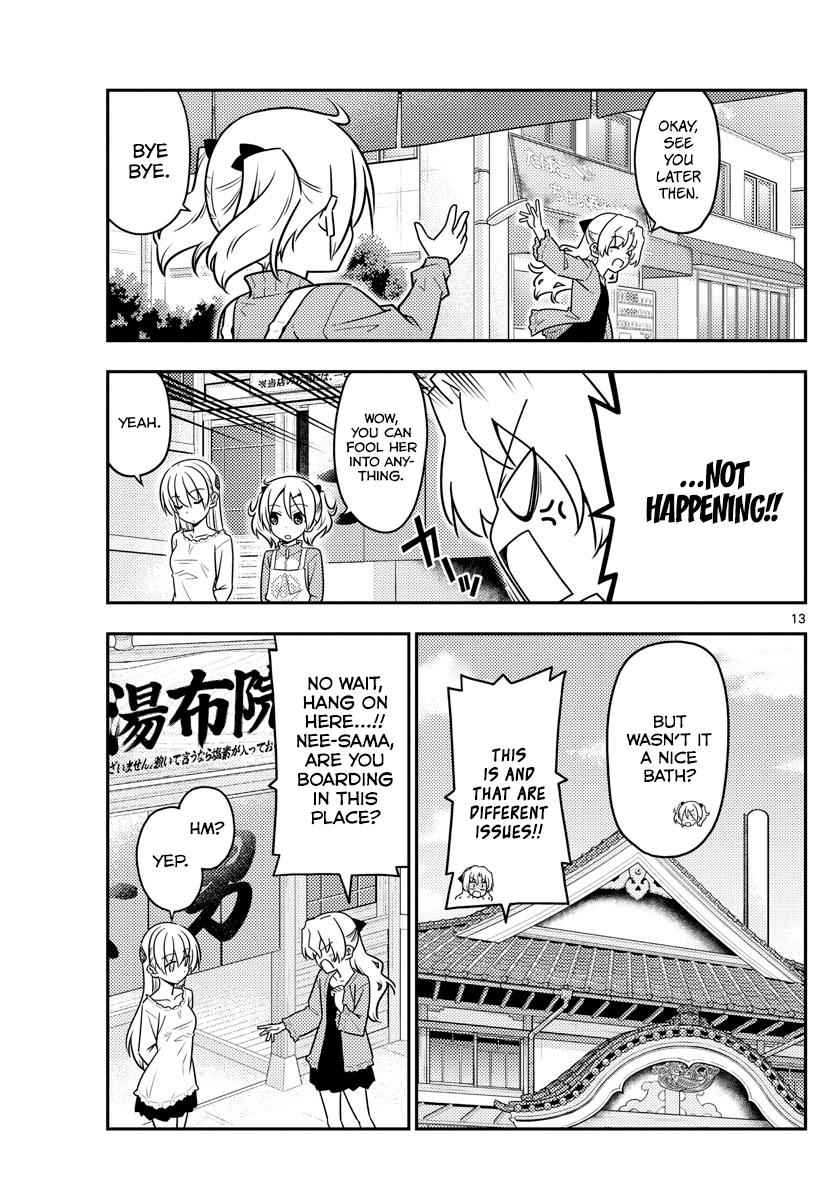 Tonikaku Kawaii Chap 44 - Next Chap 45