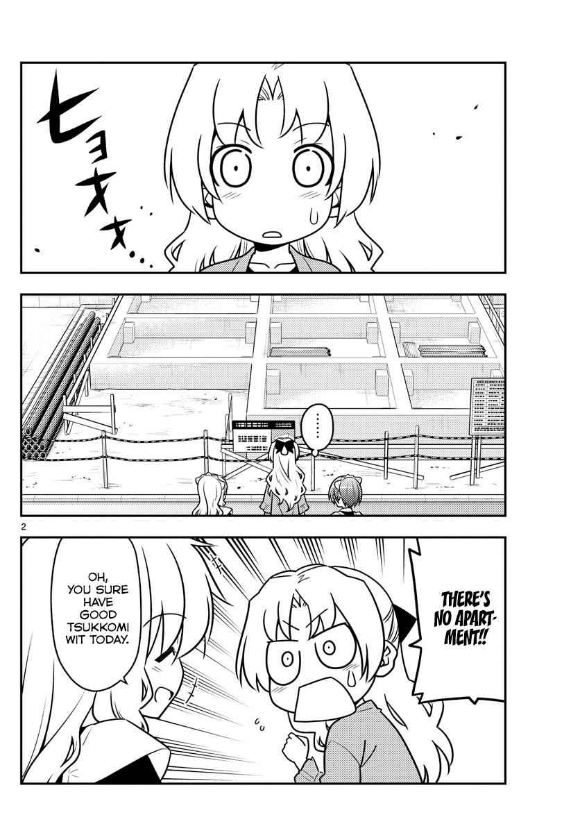 Tonikaku Kawaii Chap 44 - Next Chap 45