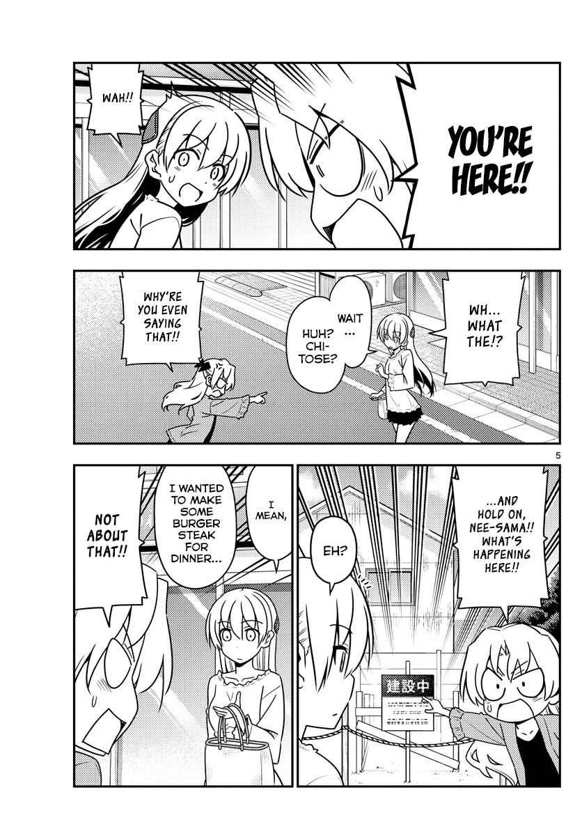 Tonikaku Kawaii Chap 44 - Next Chap 45