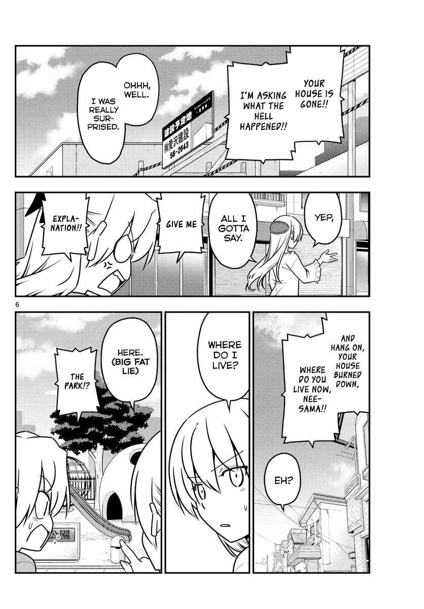 Tonikaku Kawaii Chap 44 - Next Chap 45