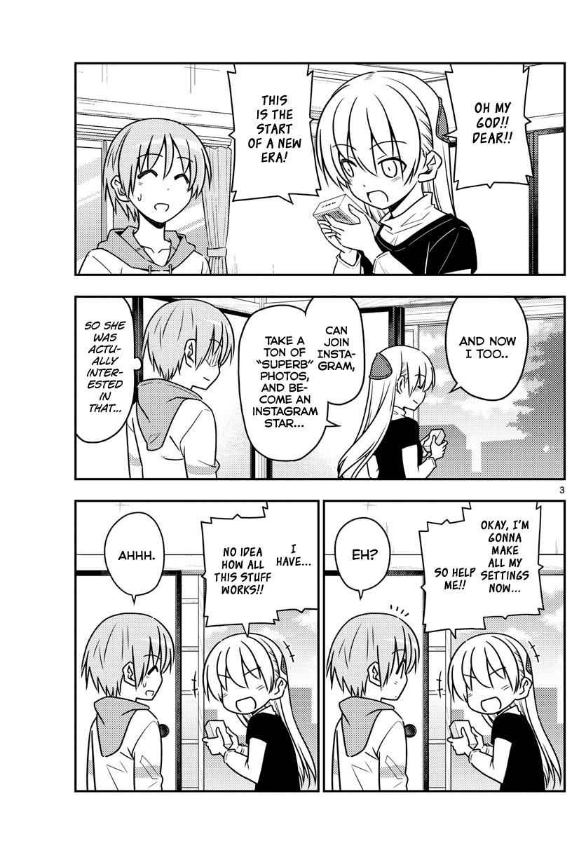 Tonikaku Kawaii Chap 45 - Next Chap 46