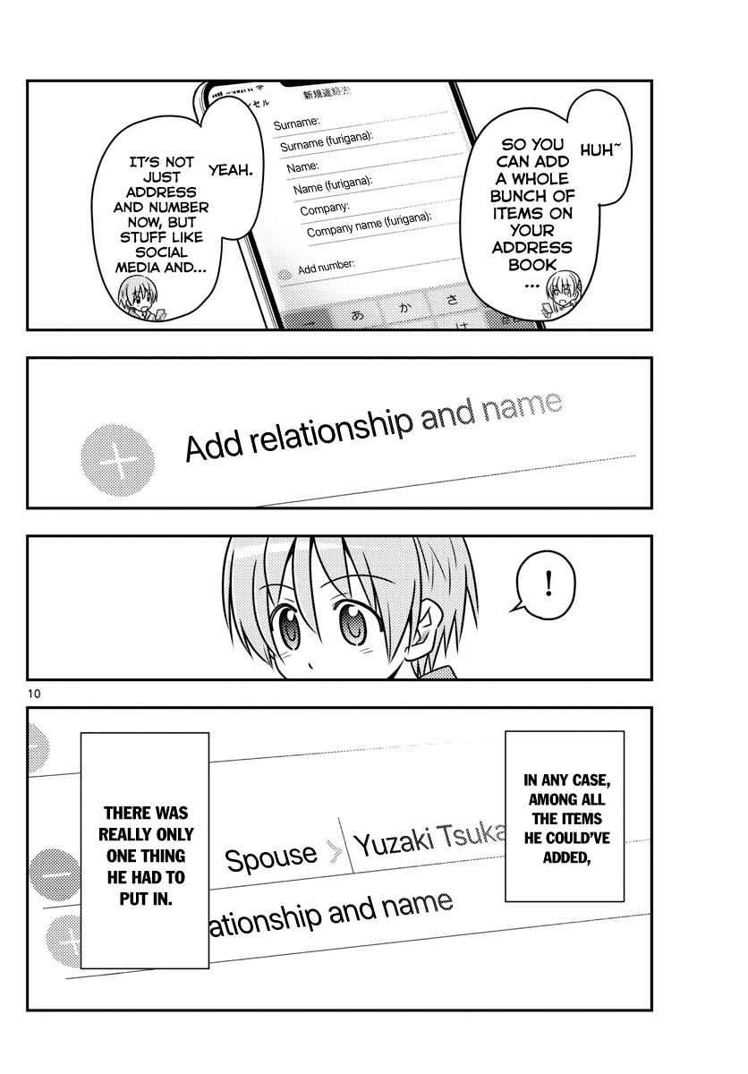 Tonikaku Kawaii Chap 45 - Next Chap 46