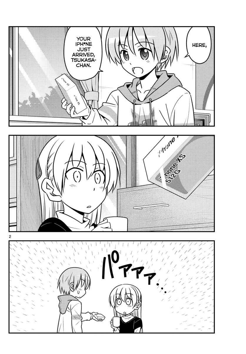 Tonikaku Kawaii Chap 45 - Next Chap 46