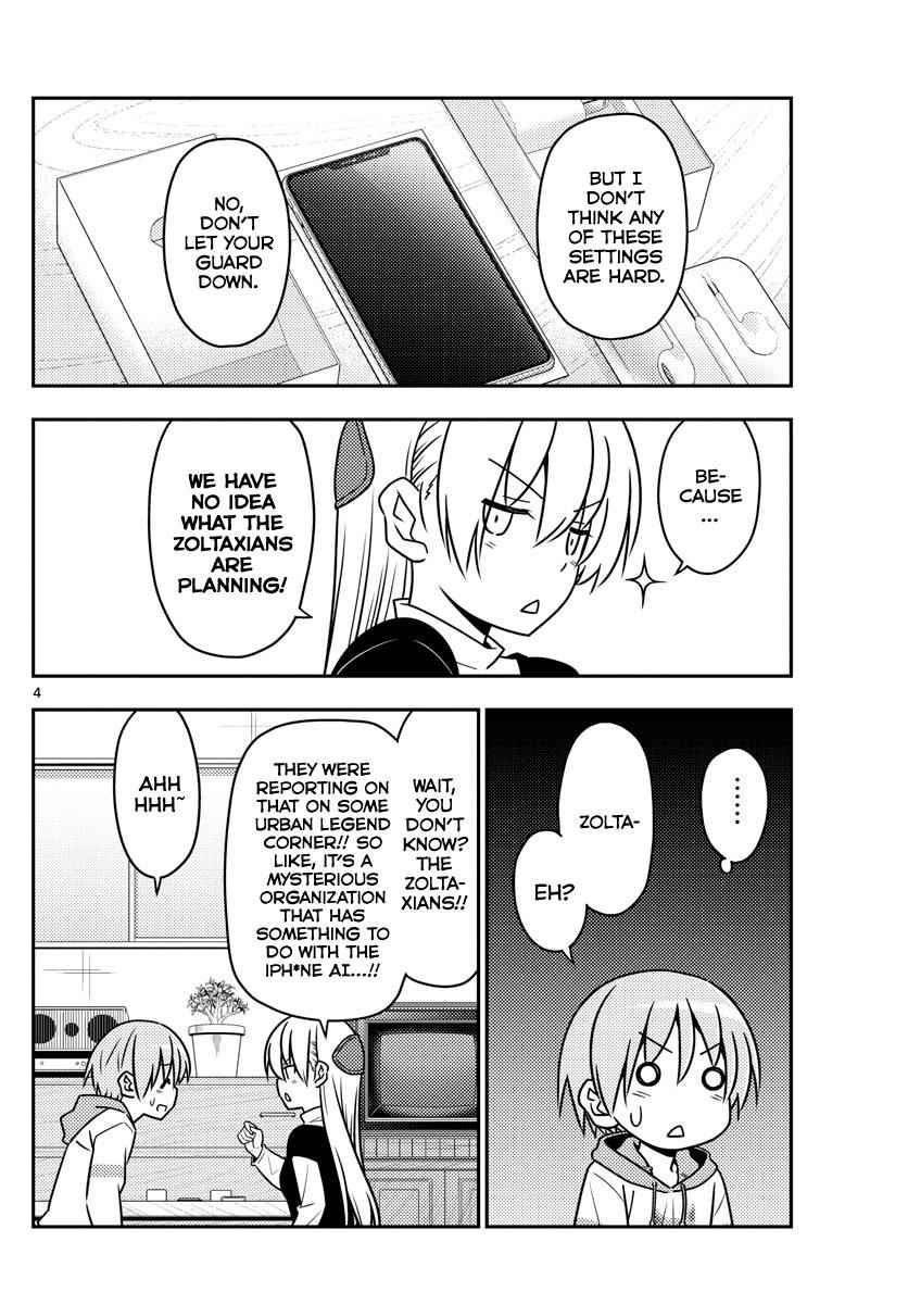 Tonikaku Kawaii Chap 45 - Next Chap 46