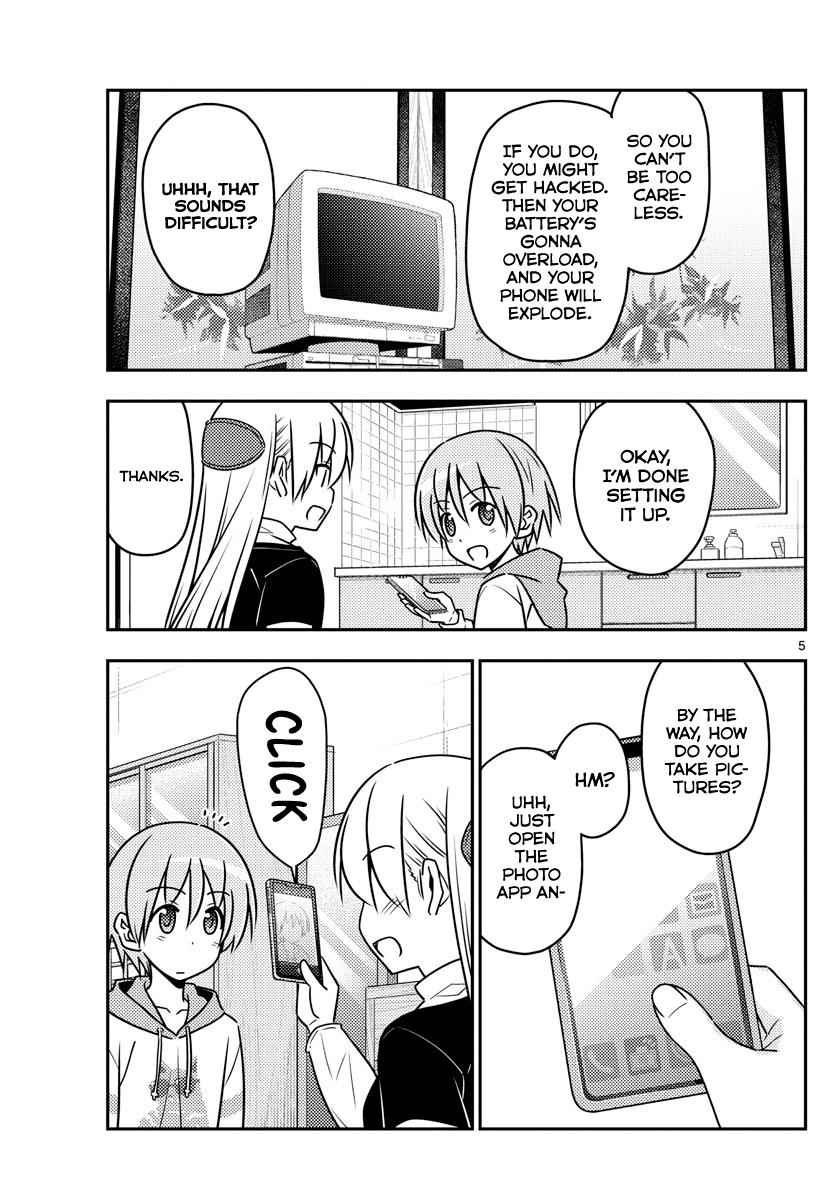 Tonikaku Kawaii Chap 45 - Next Chap 46