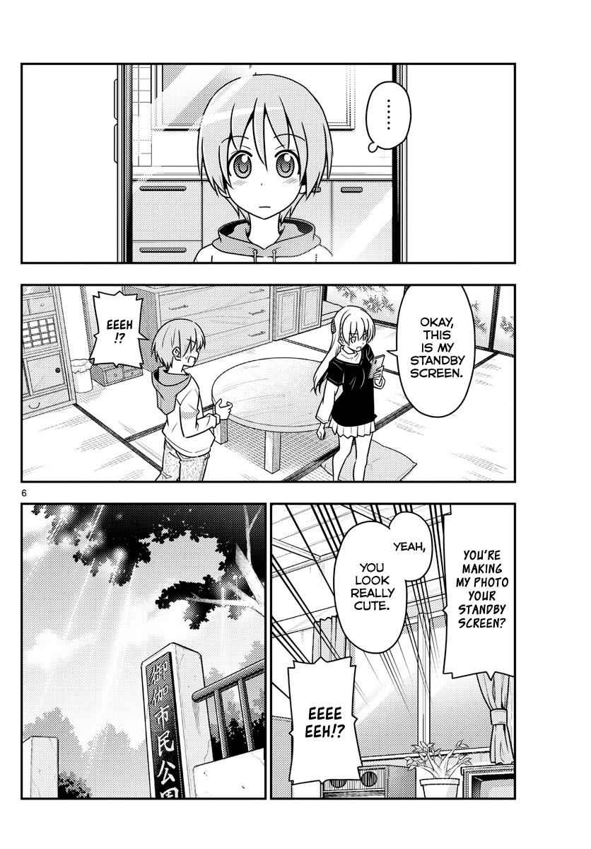 Tonikaku Kawaii Chap 45 - Next Chap 46