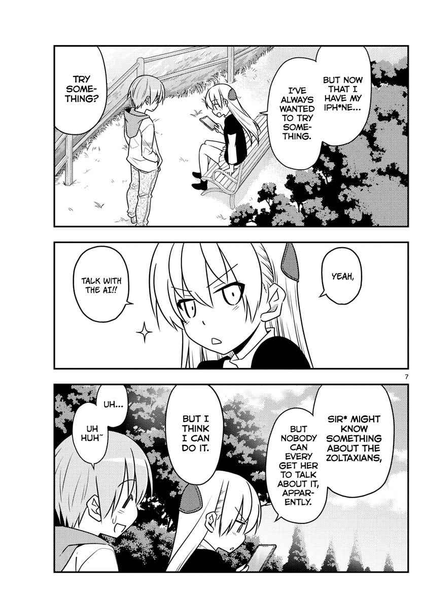 Tonikaku Kawaii Chap 45 - Next Chap 46