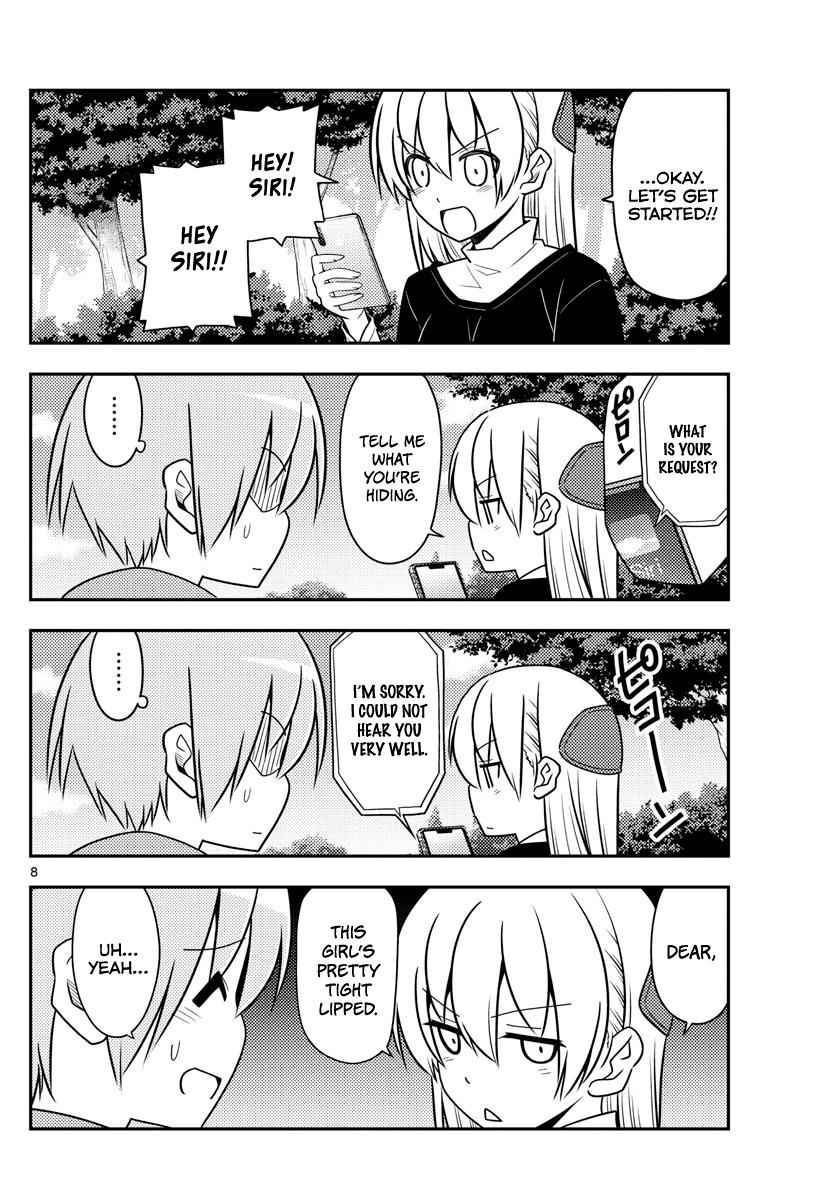 Tonikaku Kawaii Chap 45 - Next Chap 46