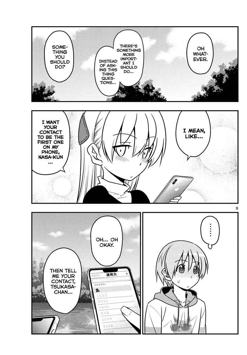 Tonikaku Kawaii Chap 45 - Next Chap 46