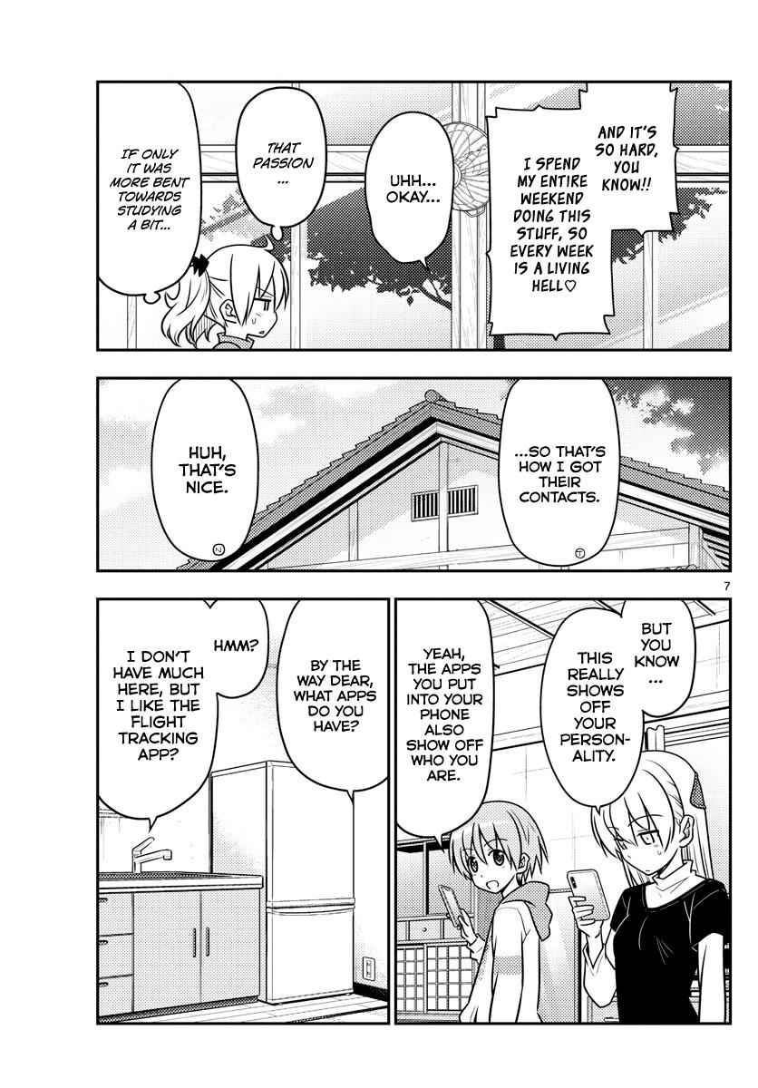Tonikaku Kawaii Chap 46 - Next Chap 47
