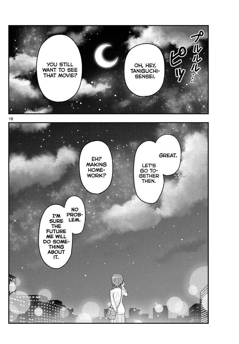 Tonikaku Kawaii Chap 48 - Next Chap 49