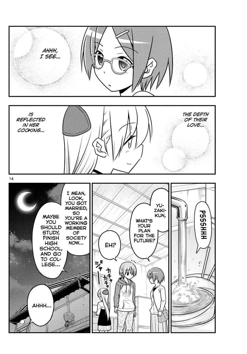 Tonikaku Kawaii Chap 48 - Next Chap 49