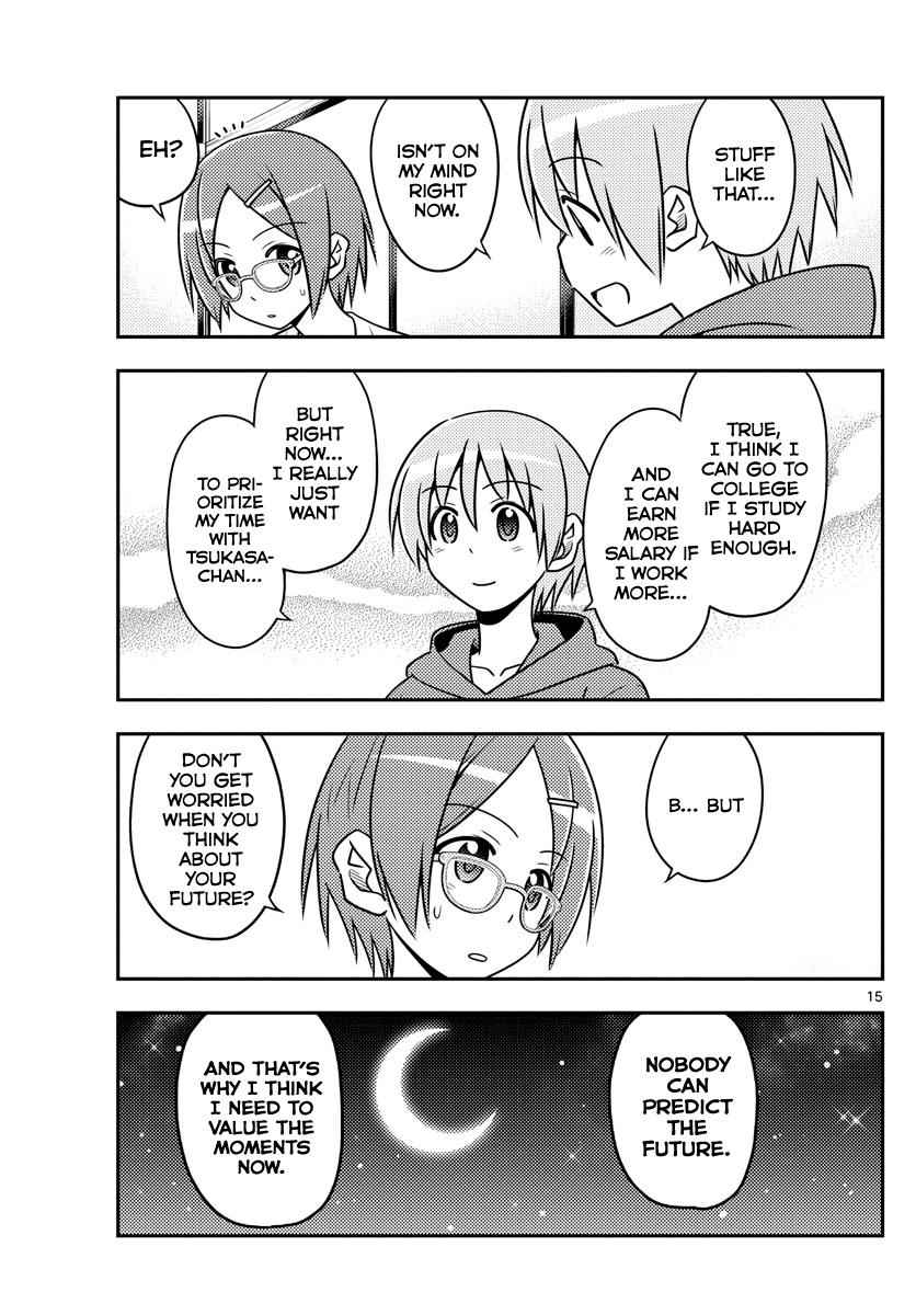 Tonikaku Kawaii Chap 48 - Next Chap 49