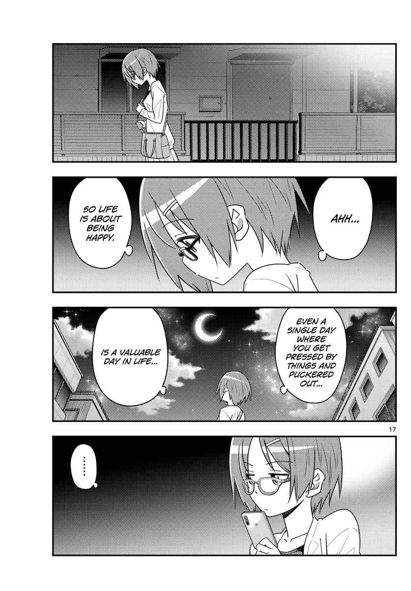 Tonikaku Kawaii Chap 48 - Next Chap 49