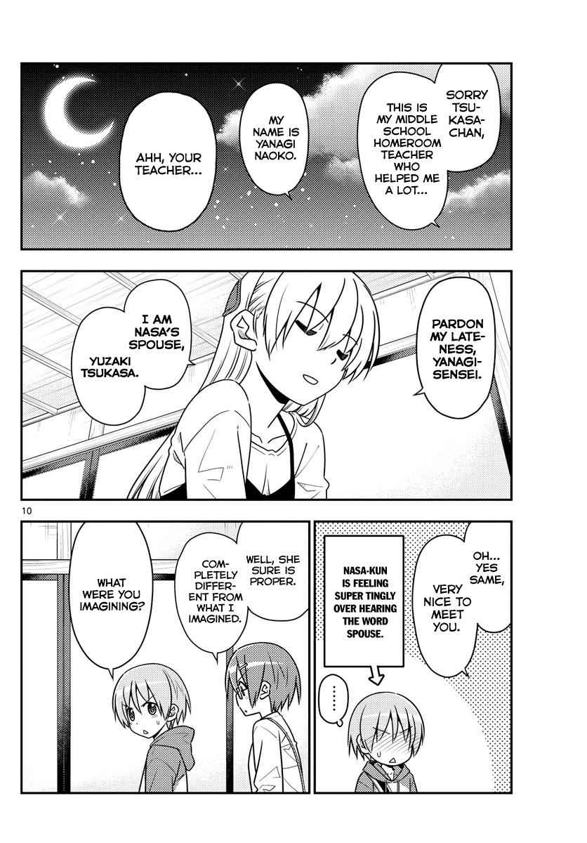 Tonikaku Kawaii Chap 48 - Next Chap 49