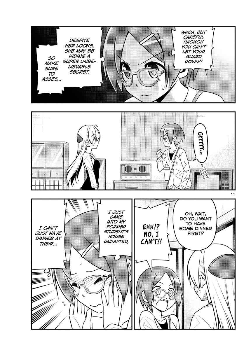Tonikaku Kawaii Chap 48 - Next Chap 49