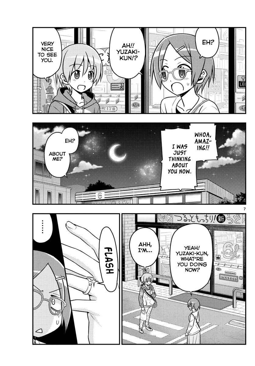Tonikaku Kawaii Chap 48 - Next Chap 49