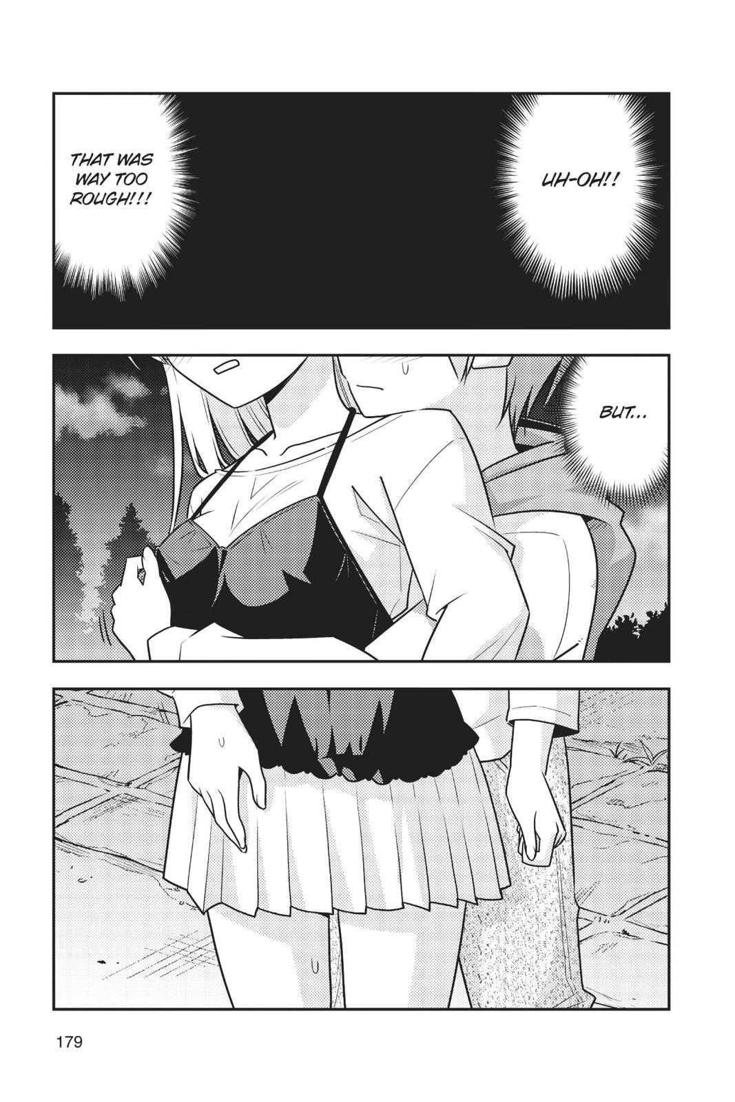 Tonikaku Kawaii Chap 48.5 - Next Chap 49.5